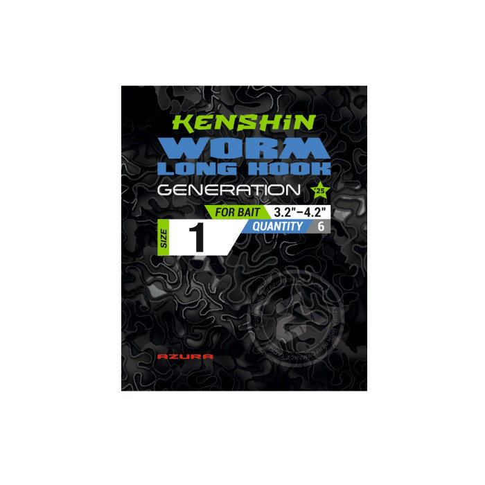 Гачки Azura Kenshin Worm Hook Long PTFE #01