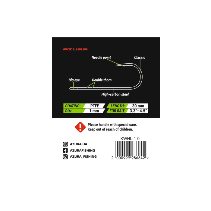 Гачки Azura Kenshin Worm Hook Long PTFE #1/0