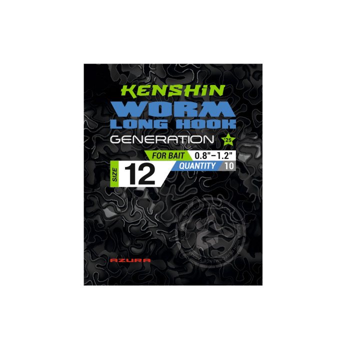 Гачки Azura Kenshin Worm Hook Long PTFE #12