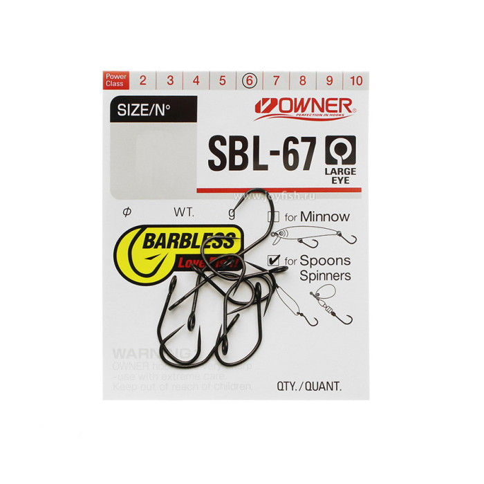 Гачки Owner SBL-67 51742 Matt BC №6
