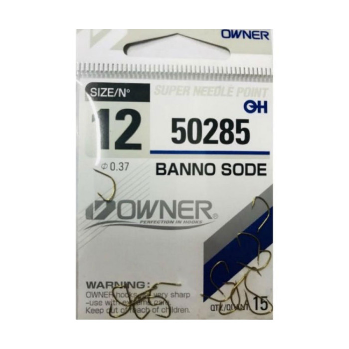 Крючки Owner Banno Sode Brown №12