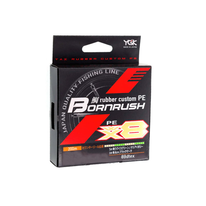 Шнур YGK Bornrush PE X8 200м #0.6 0.132мм