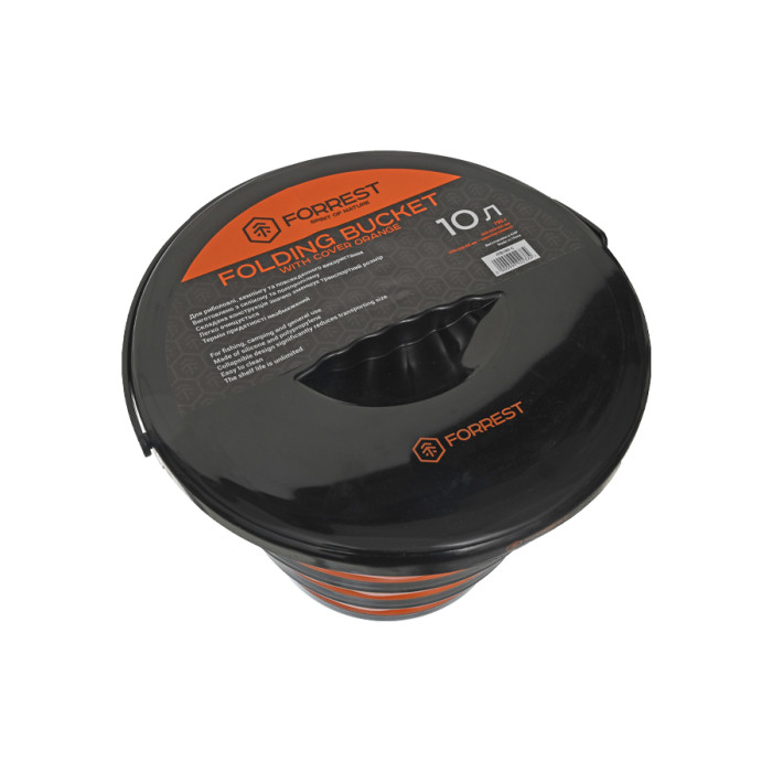 Відро силіконове з кришкою Forrest Folding Bucket Orange with cover 10л