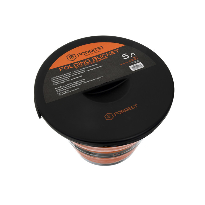 Відро силіконове з кришкою Forrest Folding Bucket Orange with cover 5л