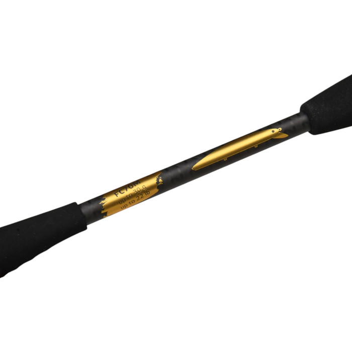 Кастингове вудлище Azura '24 Fortran 68ML 2.03м up to 21г Casting