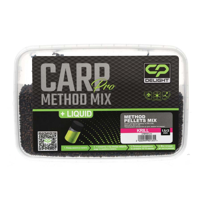 Прикормочний мікс Carp Pro Delight Method Pellets Mix 1.5/2мм Krill + Ліквид
