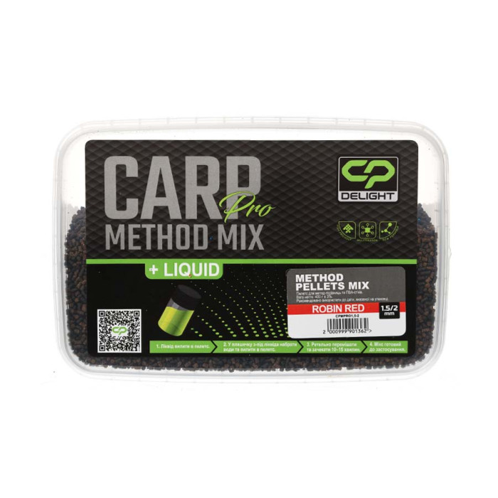 Прикормочний мікс Carp Pro Delight Method Pellets Mix 1.5/2мм Robin Red + Ліквід