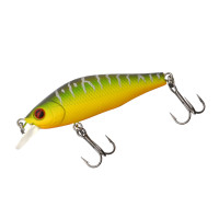 Воблер Flagman Drifter 50SP-SR 4г 470