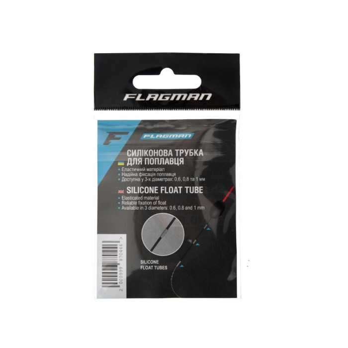Силiконовий кембрик для поплавця Flagman Silicon Float Tubes 0.5м 0.8мм
