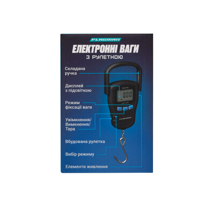 Ваги електронні Flagman Electronic Sscales with Ruler