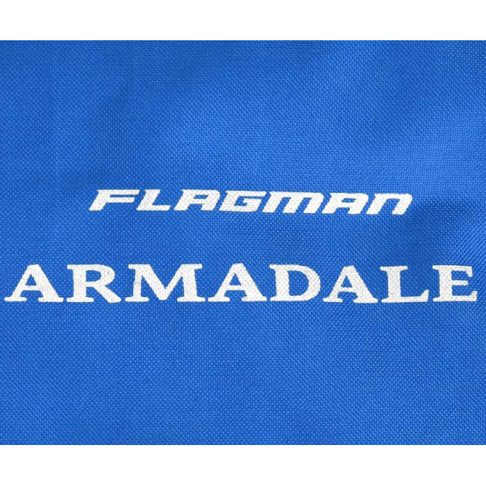 Сумка для снастей Flagman New Armadale Small Match Bag 41х26х24см