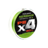 Шнур Azura '25 Kenshin X4 150м Light Green #1.5 0.205мм