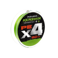 Шнур Azura '25 Kenshin X4 150м Light Green #1.5 0.205мм