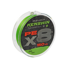 Шнур Azura '25 Kenshin X8 150м Light Green #0.8 0.148мм