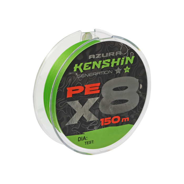 Шнур Azura '25 Kenshin X8 150м Light Green #1 0.165мм