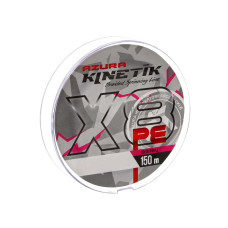 Шнур Azura Kinetik X8 Purple 150м #1.5 0.205мм