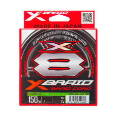 Шнур плетений YGK X-Braid Braid Cord X8 150м #0.6