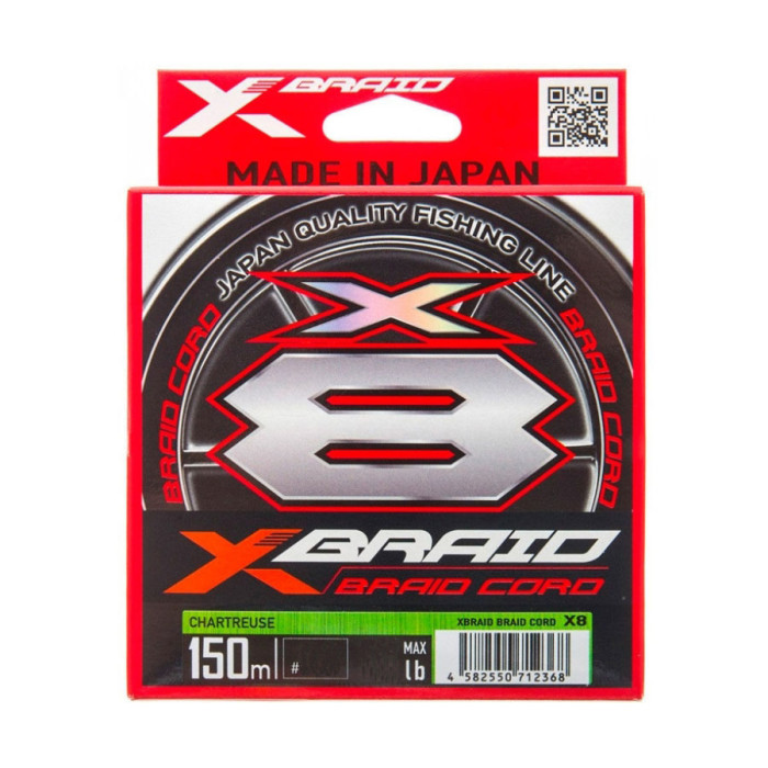 Шнур плетений YGK X-Braid Braid Cord X8 150м #0.6