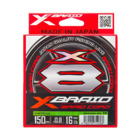Шнур плетений YGK X-Braid Braid Cord X8 150м #1.0