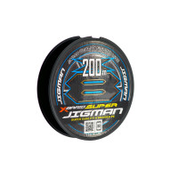 Шнур YGK X-Braid Super Jigman X8 200м 0.128мм #0.6