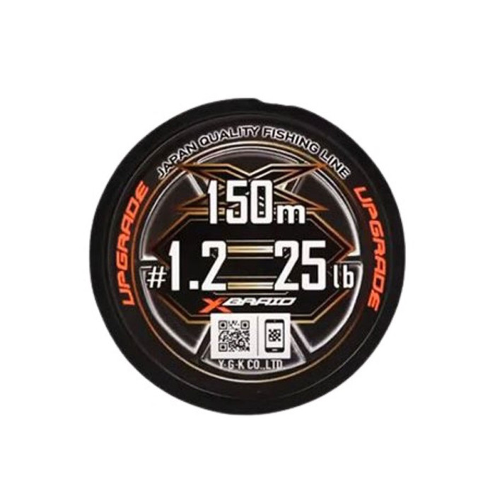 Шнур плетений YGK X-Braid Upgrade X8 150м #0.6