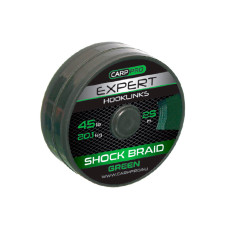 Шок-лідер Carp Pro Shock Braid 45 lb 25 м