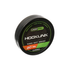 Поводковий матеріал Carp Pro Sinking Hooklink Camo 20м 15lb