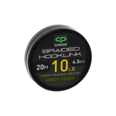 Повідцевий матеріал без оболонки Carp Pro Delight Soft Braided Hooklink Weedy Green 20м 10lb