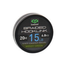 Повідцевий матеріал без оболонки Carp Pro Delight Soft Braided Hooklink Weedy Green 20м 15lb