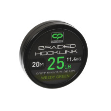 Повідцевий матеріал без оболонки Carp Pro Delight Soft Braided Hooklink Weedy Green 20м 25lb