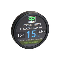 Повідцевий матеріал в оболонці Carp Pro Delight Soft Coated Hooklink Weedy Green 15м 15lb
