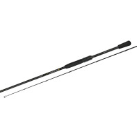 Спиннинговое удилище Flagman '26 Helios-II 80MH 2.44м 12-36г