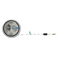Поплавочная оснастка Herabuna Ready Rig 4.5м 0.205мм lead 3г